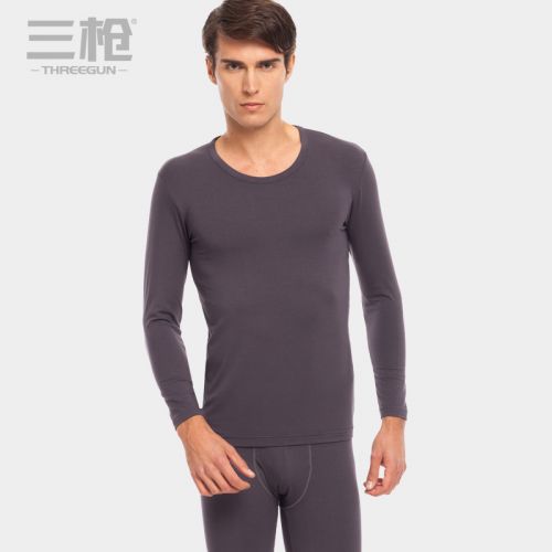  Sous-vêtement thermo jeunesse THREEGUN - Ref 767974