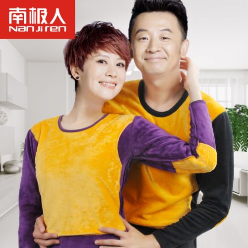  Sous-vêtement thermo en coton - Ref 768020