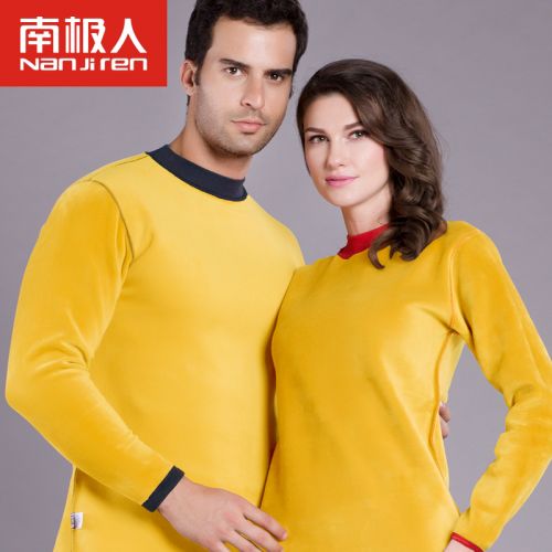 Sous-vêtement thermo jeunesse simple en coton - Ref 768044