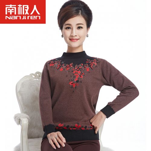 Sous-vêtement thermo Moyen-âge luxueux en coton - Ref 768074