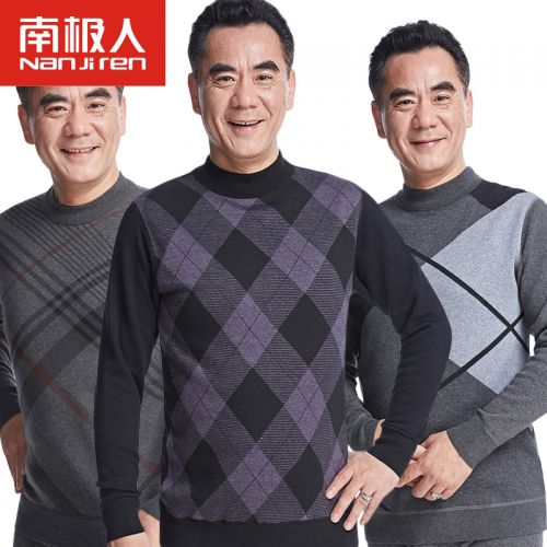 Sous-vêtement thermo Moyen-âge luxueux en coton - Ref 768108