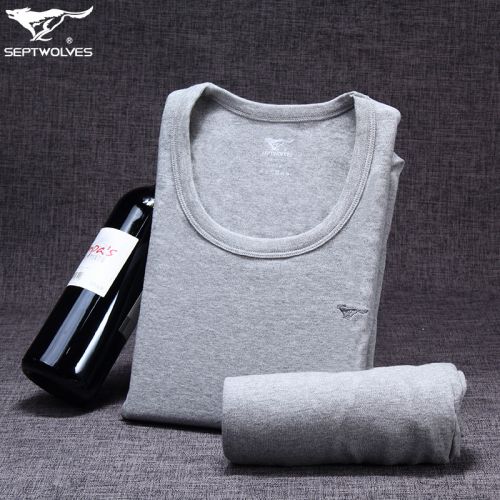  Sous-vêtement thermo jeunesse SEPTWOLVES en coton - Ref 768185