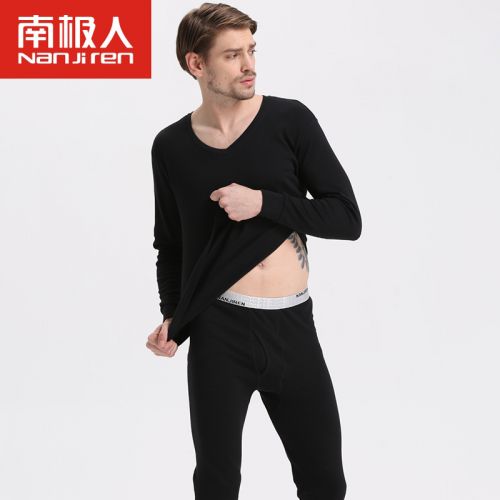 Sous-vêtement thermo jeunesse simple en coton - Ref 768404