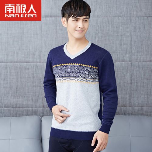 Sous-vêtement thermo jeunesse simple en coton - Ref 768426