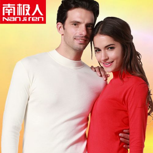 Sous-vêtement thermo jeunesse simple en coton - Ref 768506