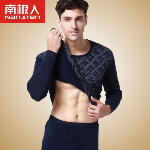 Sous-vêtement thermo jeunesse simple en coton - Ref 768513