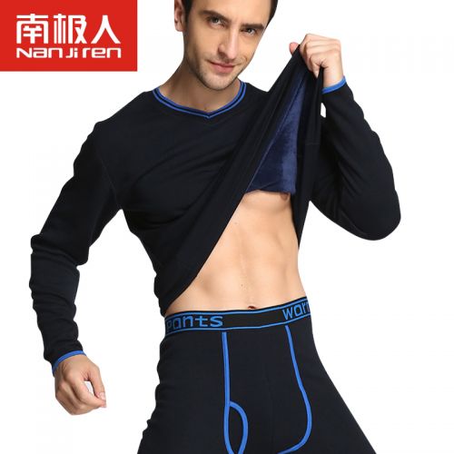 Sous-vêtement thermo jeunesse simple en coton - Ref 768533