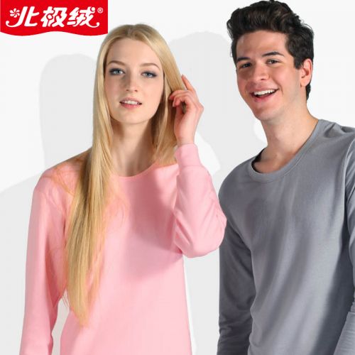  Sous-vêtement thermo jeunesse BEJIROG en coton - Ref 768678