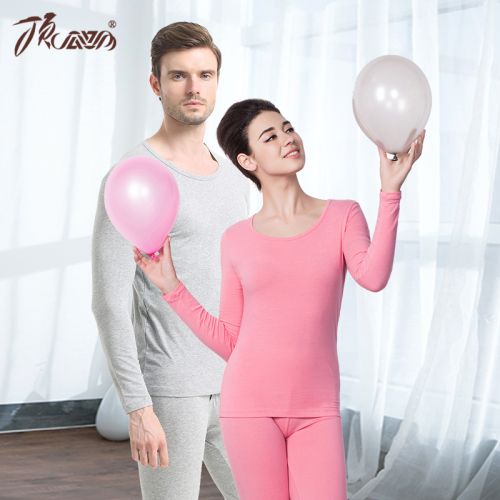 Sous-vêtement thermo jeunesse simple en coton - Ref 768725