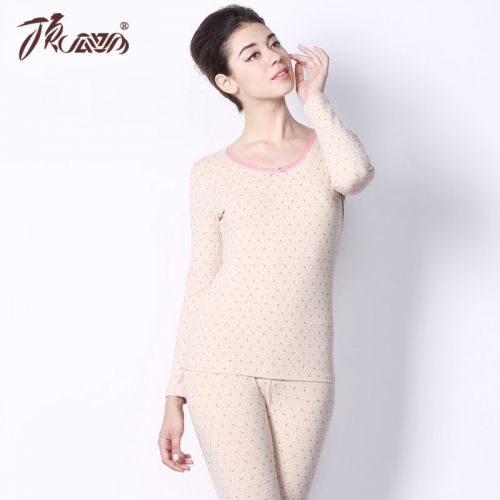 Sous-vêtement thermo jeunesse doux en coton - Ref 768737