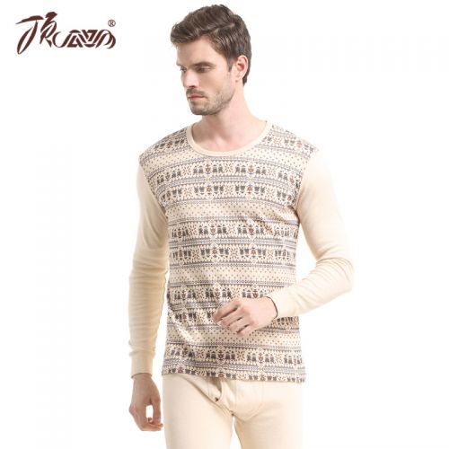 Sous-vêtement thermo jeunesse simple en coton coloré - Ref 768822