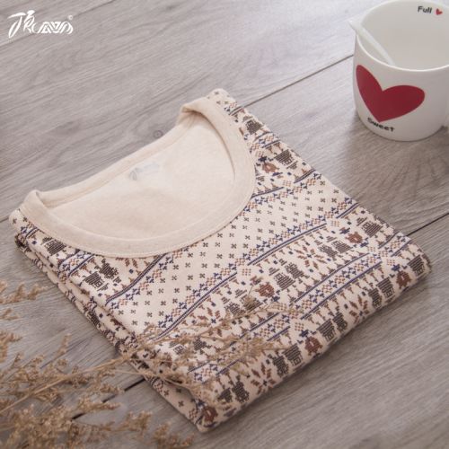  Sous-vêtement thermo jeunesse en coton coloré - Ref 768823