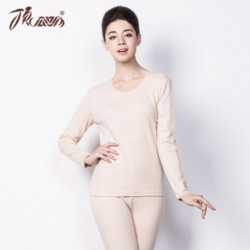 Sous-vêtement thermo jeunesse simple en coton - Ref 768832