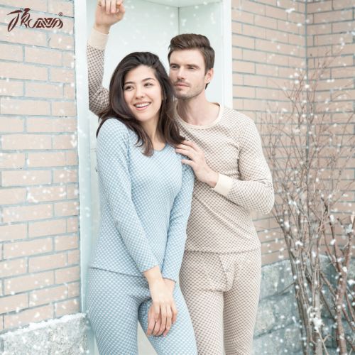 Sous-vêtement thermo jeunesse simple en coton - Ref 768836