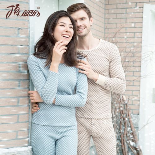Sous-vêtement thermo jeunesse simple en coton - Ref 768840