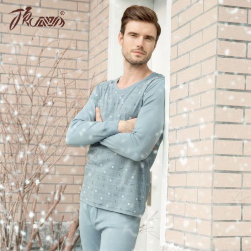 Sous-vêtement thermo jeunesse simple en coton - Ref 768871