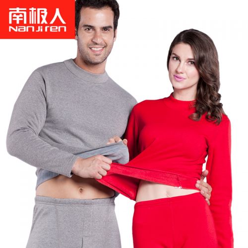 Sous-vêtement thermo Moyen-âge simple en coton - Ref 768911