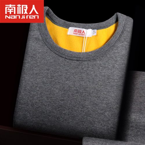 Sous-vêtement thermo jeunesse simple en coton - Ref 768916