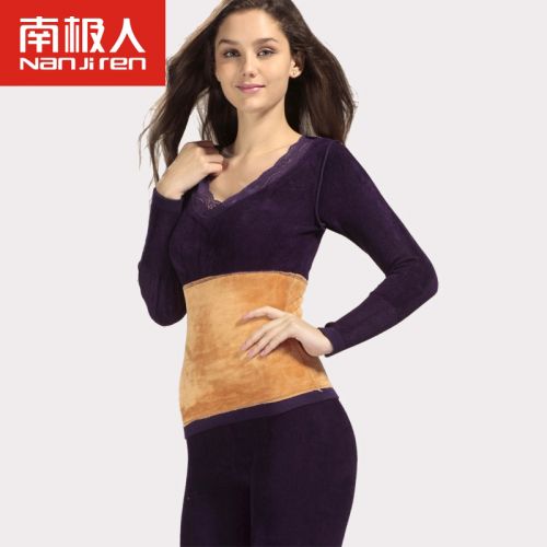  Sous-vêtement thermo jeunesse en polyester,  - Ref 768924