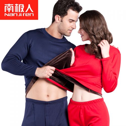 Sous-vêtement thermo jeunesse simple en viscose - Ref 768940