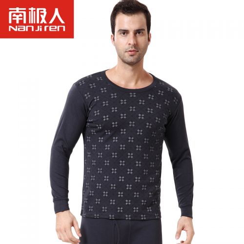 Sous-vêtement thermo jeunesse simple en coton - Ref 768947