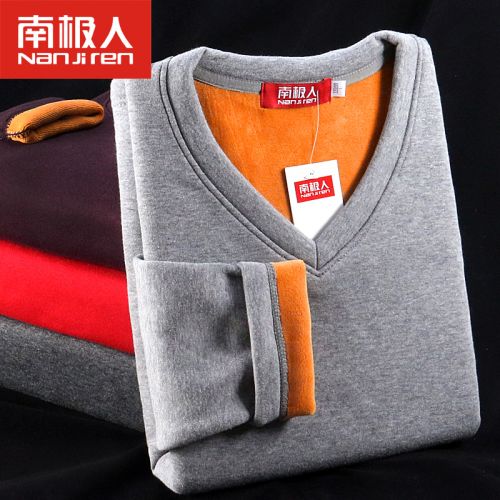 Sous-vêtement thermo jeunesse simple en coton - Ref 768951