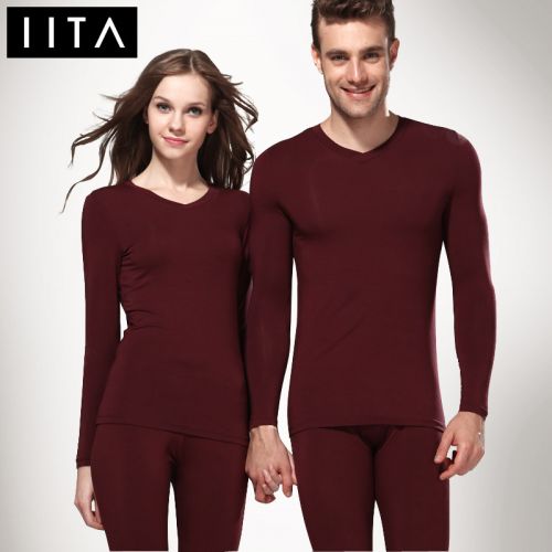 Sous-vêtement thermo jeunesse IITA en viscose - Ref 769009