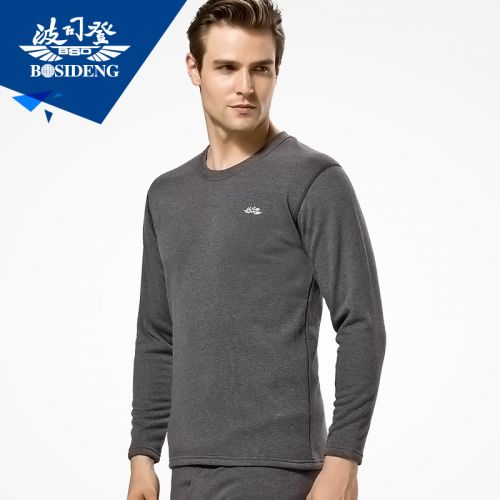  Sous-vêtement thermo Moyen-âge BOSIDENG en coton - Ref 769055