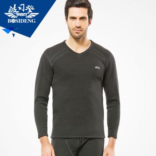 Sous-vêtement thermo jeunesse BOSIDENG simple en viscose - Ref 769083