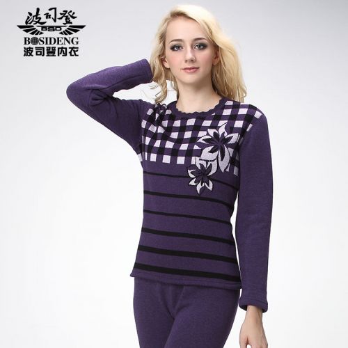  Sous-vêtement thermo BOSIDENG en coton - Ref 769092