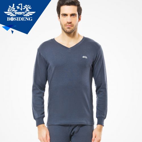  Sous-vêtement thermo BOSIDENG en coton - Ref 769096