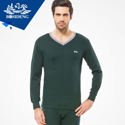  Sous-vêtement thermo BOSIDENG en coton - Ref 769098
