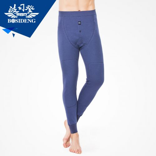  Sous-vêtement thermo BOSIDENG en coton - Ref 769105