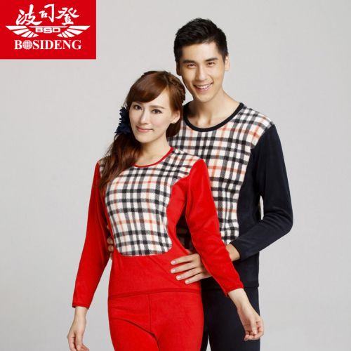  Sous-vêtement thermo BOSIDENG en coton - Ref 769121
