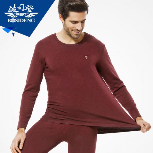  Sous-vêtement thermo BOSIDENG en viscose - Ref 769143
