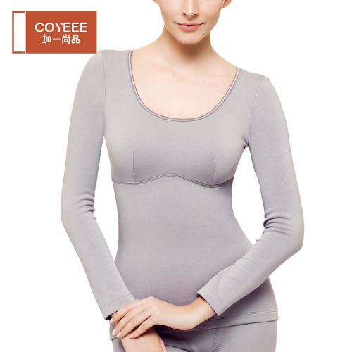  Sous-vêtement thermo jeunesse COYEEE - Ref 769173
