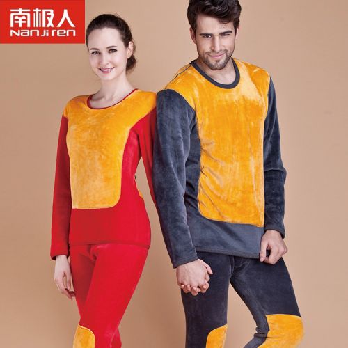 Sous-vêtement thermo jeunesse simple en coton - Ref 769305