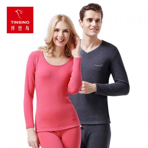 Sous-vêtement thermo jeunesse TINSINO luxueux en acrylique - Ref 769557