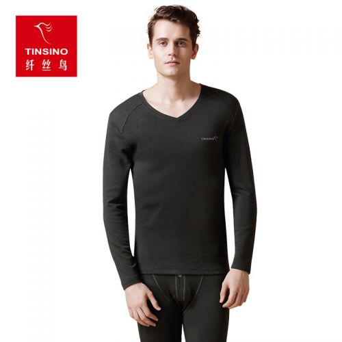 Sous-vêtement thermo jeunesse TINSINO simple en viscose - Ref 769565