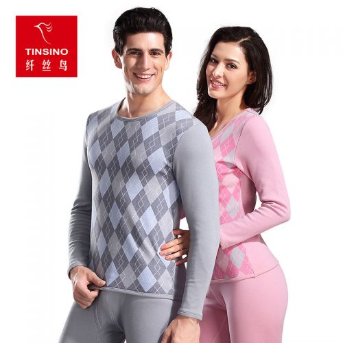 Sous-vêtement thermo jeunesse TINSINO sexy en coton - Ref 769567