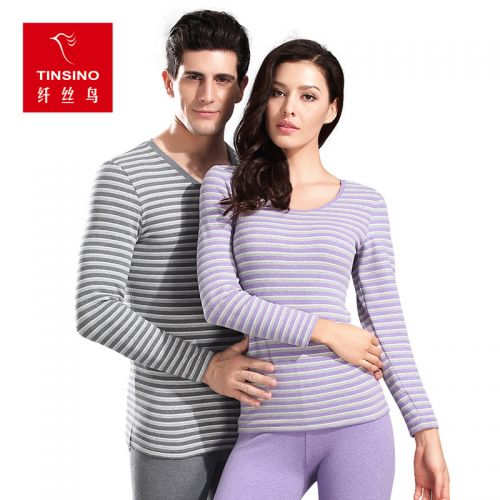 Sous-vêtement thermo jeunesse TINSINO simple en coton - Ref 769573