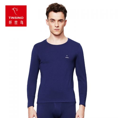 Sous-vêtement thermo jeunesse TINSINO simple en coton - Ref 769575
