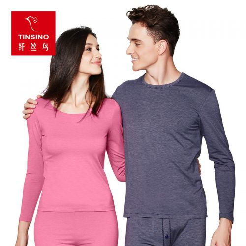 Sous-vêtement thermo jeunesse TINSINO simple en polyester,  - Ref 769591