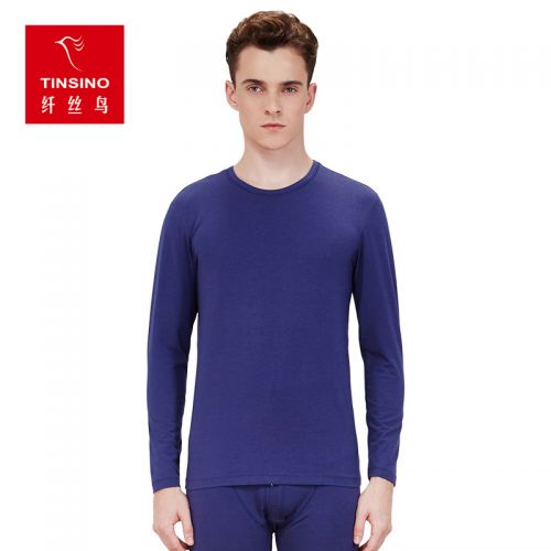 Sous-vêtement thermo jeunesse TINSINO simple en coton - Ref 769594