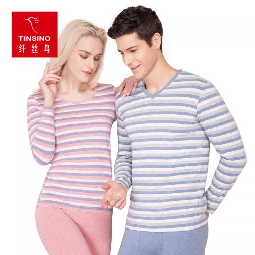 Sous-vêtement thermo Moyen-âge TINSINO simple en coton - Ref 769609