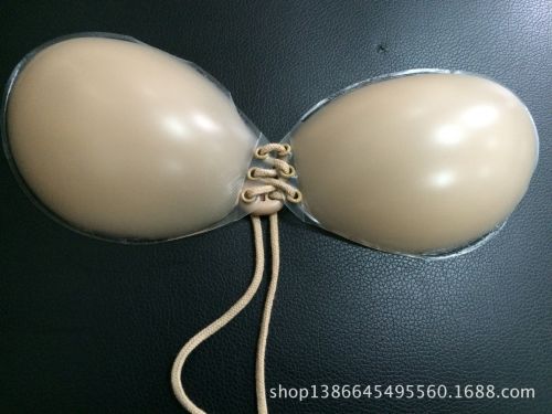 Soutien-gorge discret jeunes femmes - Ref 780940