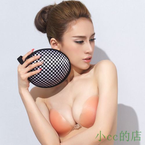 Soutien-gorge discret jeunes femmes - Ref 781006