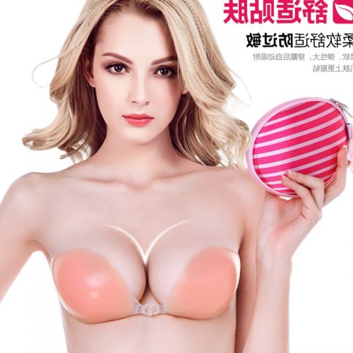  Soutien-gorge discret jeunes femmes - Ref 781385