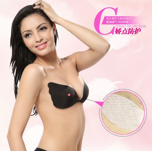 Soutien-gorge discret jeunes femmes - Ref 781447