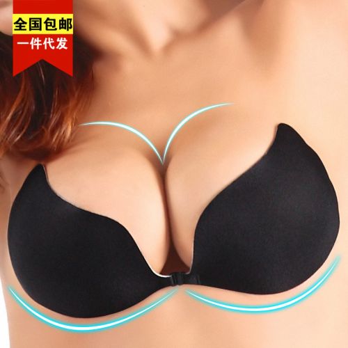 Soutien-gorge discret jeunes femmes - Ref 781455